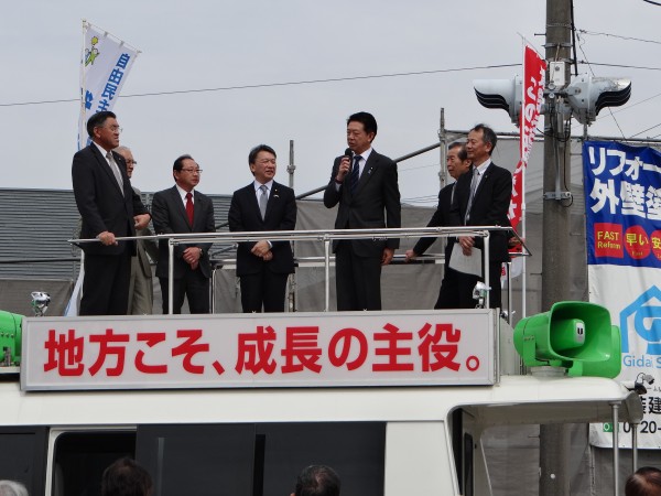 28.04.24　県支部連合会遊説部　街頭演説　カネスエ正木店前にて