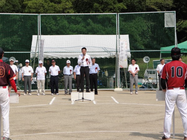 28.08.07　総合運動公園ソフトボール場完成式典